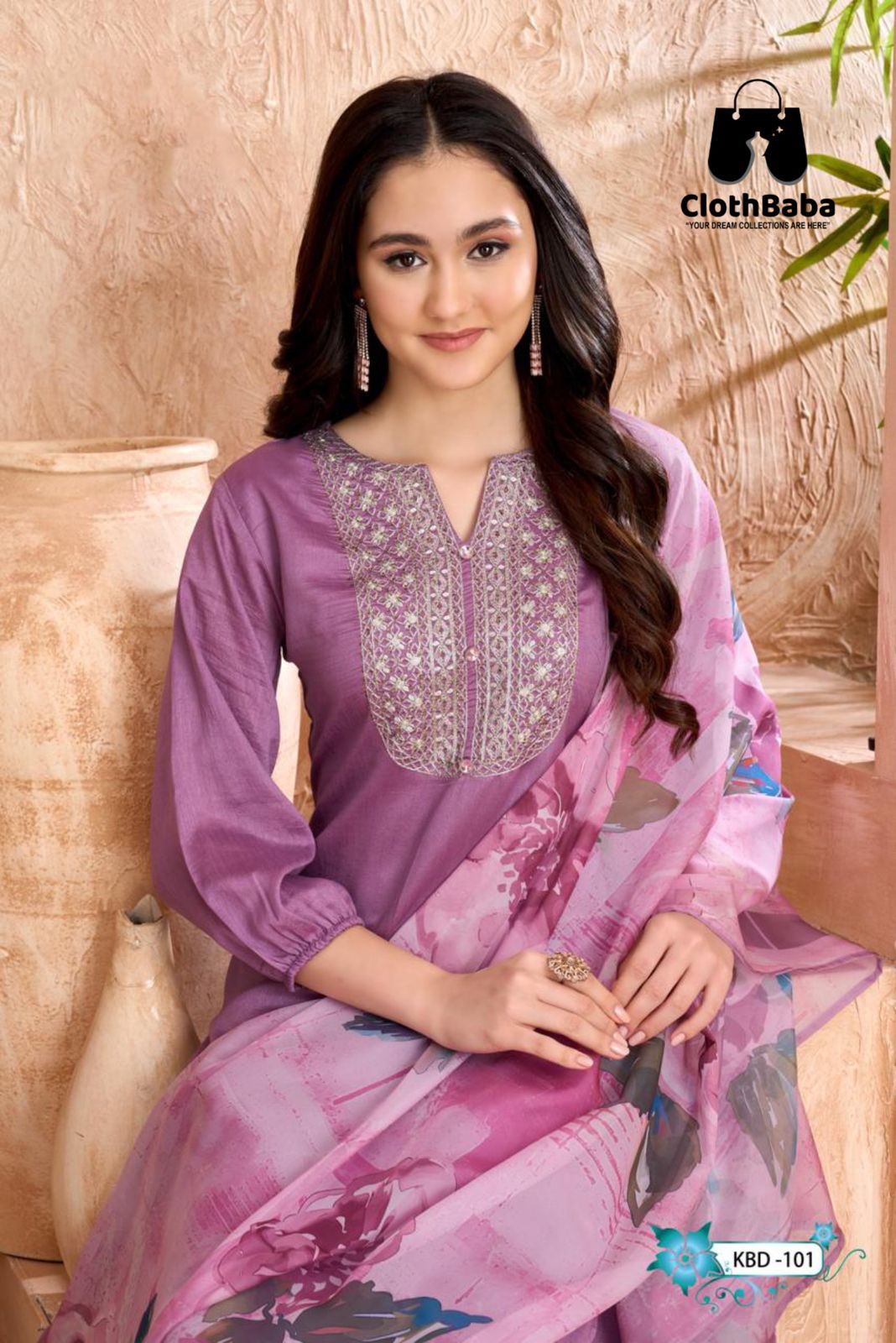 Designer Suit Set with Vibrant Flower Print Dupatta