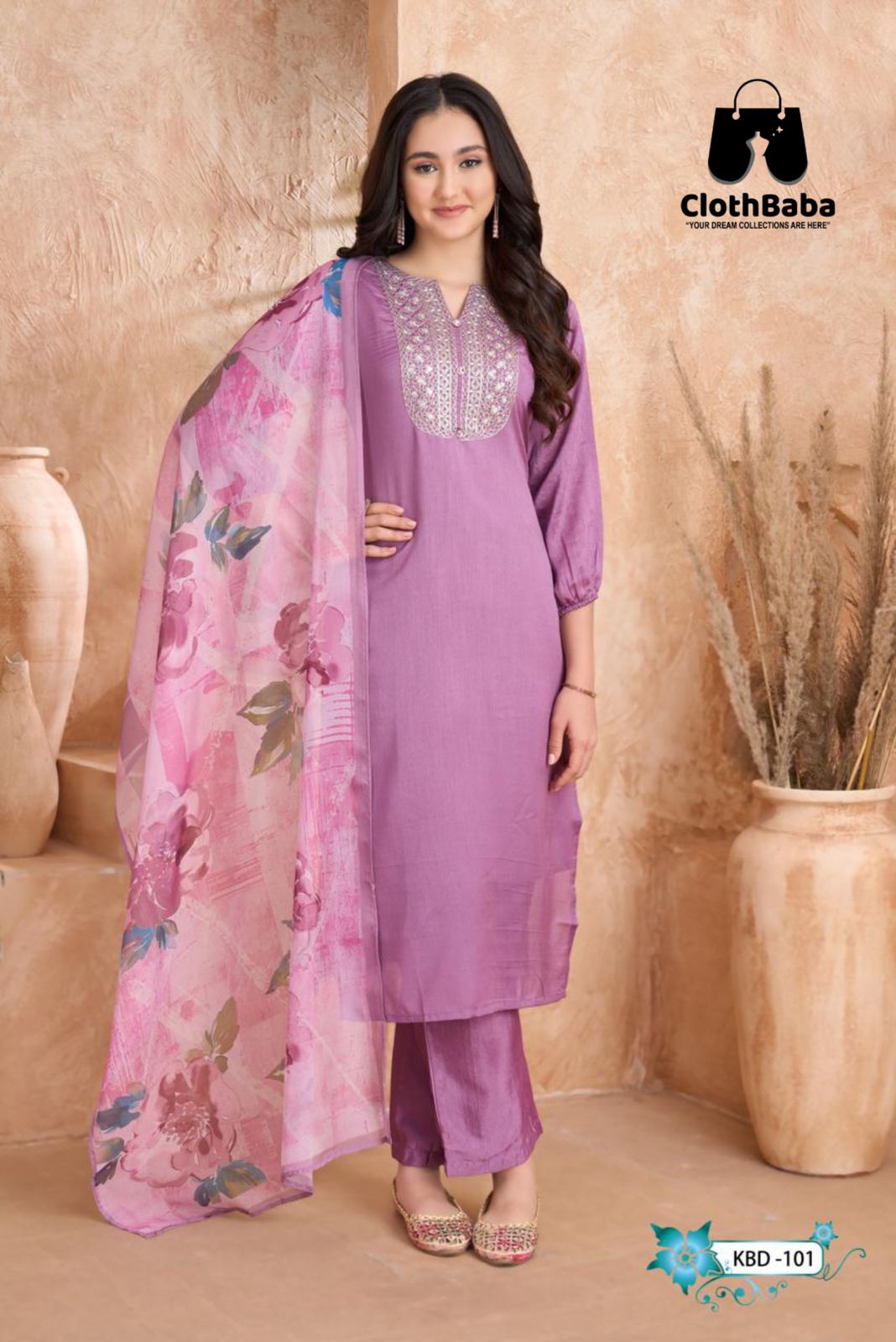 Designer Suit Set with Vibrant Flower Print Dupatta