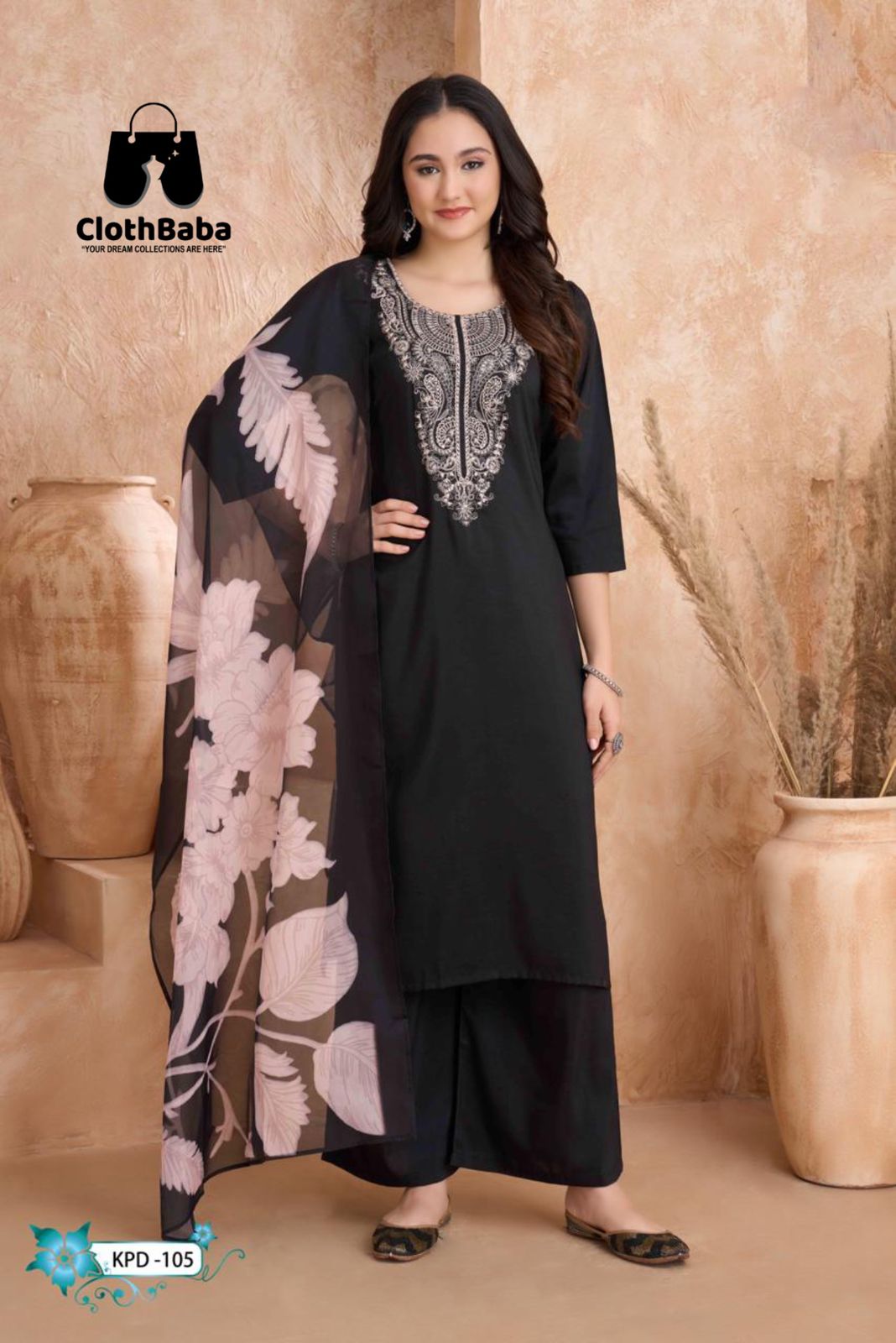 Designer Classic Gold BSY Suit with Najneen & Tabby Dupatta