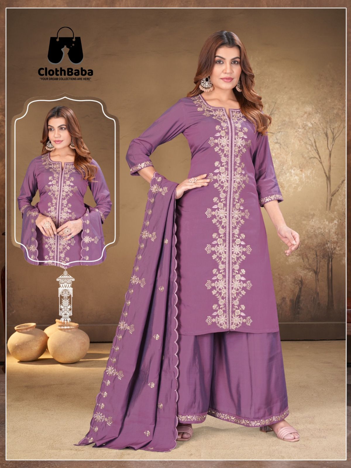 Mohini Roman Silk Two Tone Readymade Suit Wholesale Set