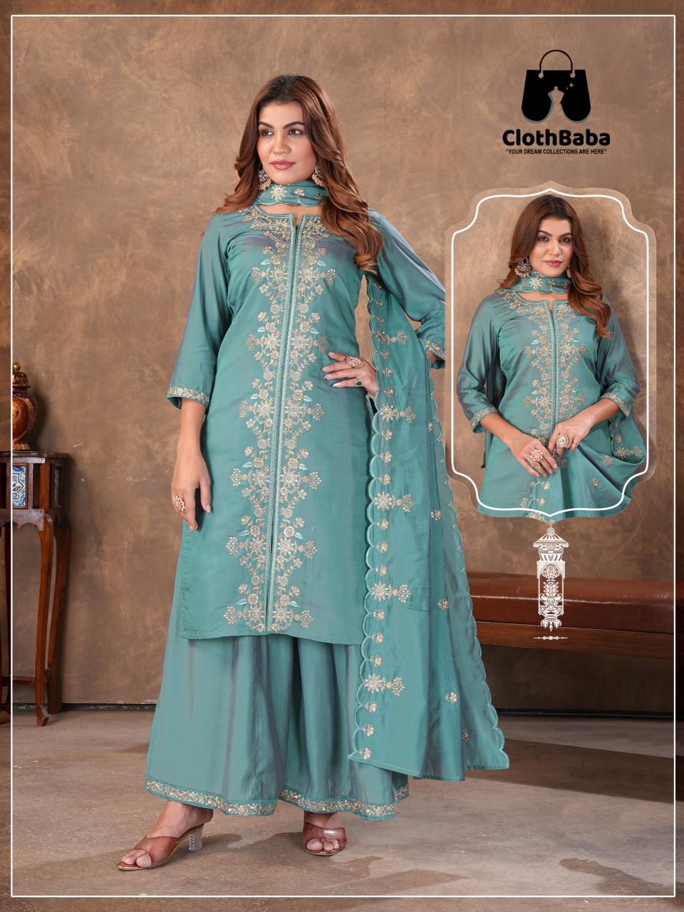 Mohini Roman Silk Two Tone Readymade Suit Wholesale Set