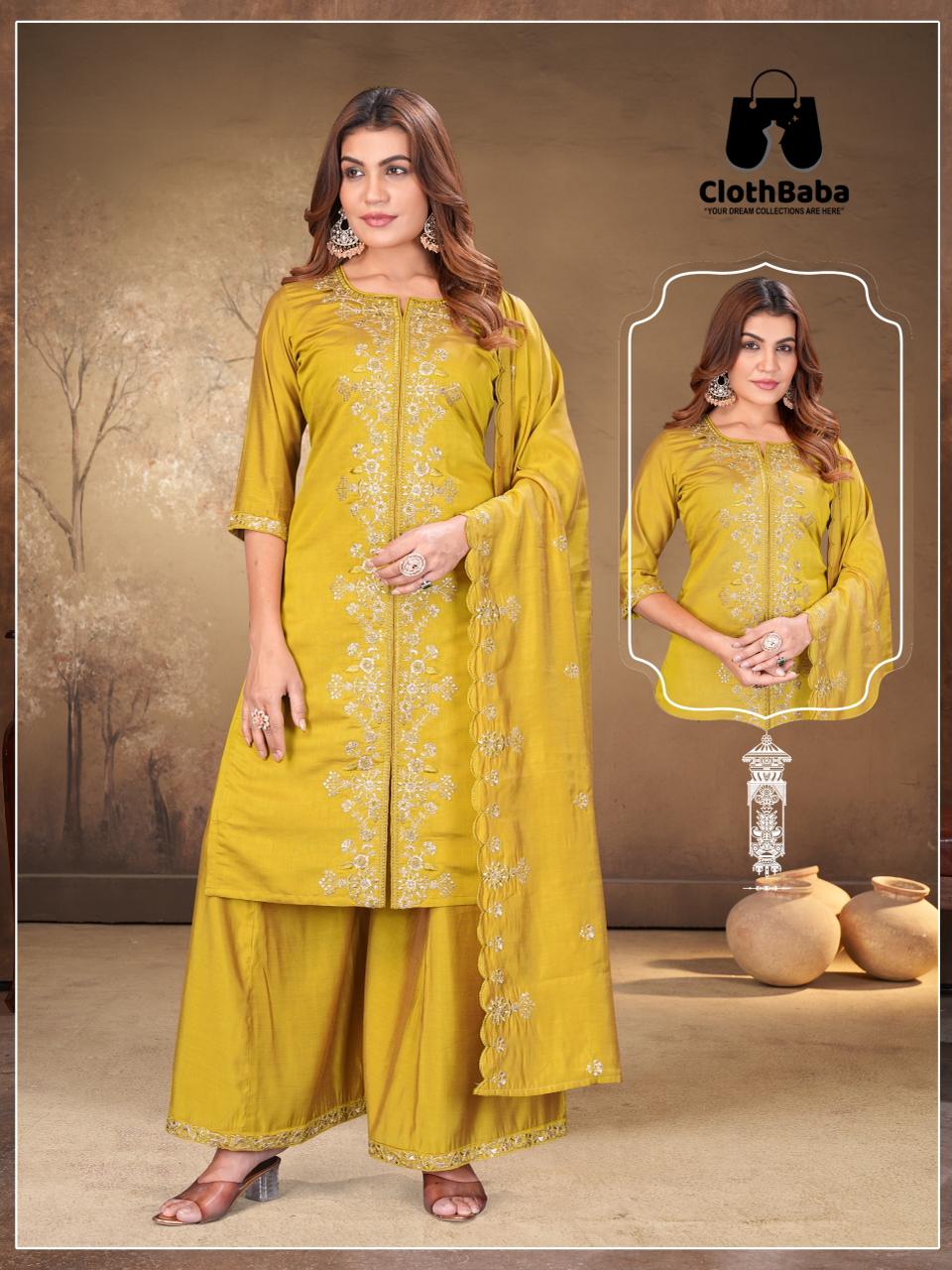 Mohini Roman Silk Two Tone Readymade Suit Wholesale Set