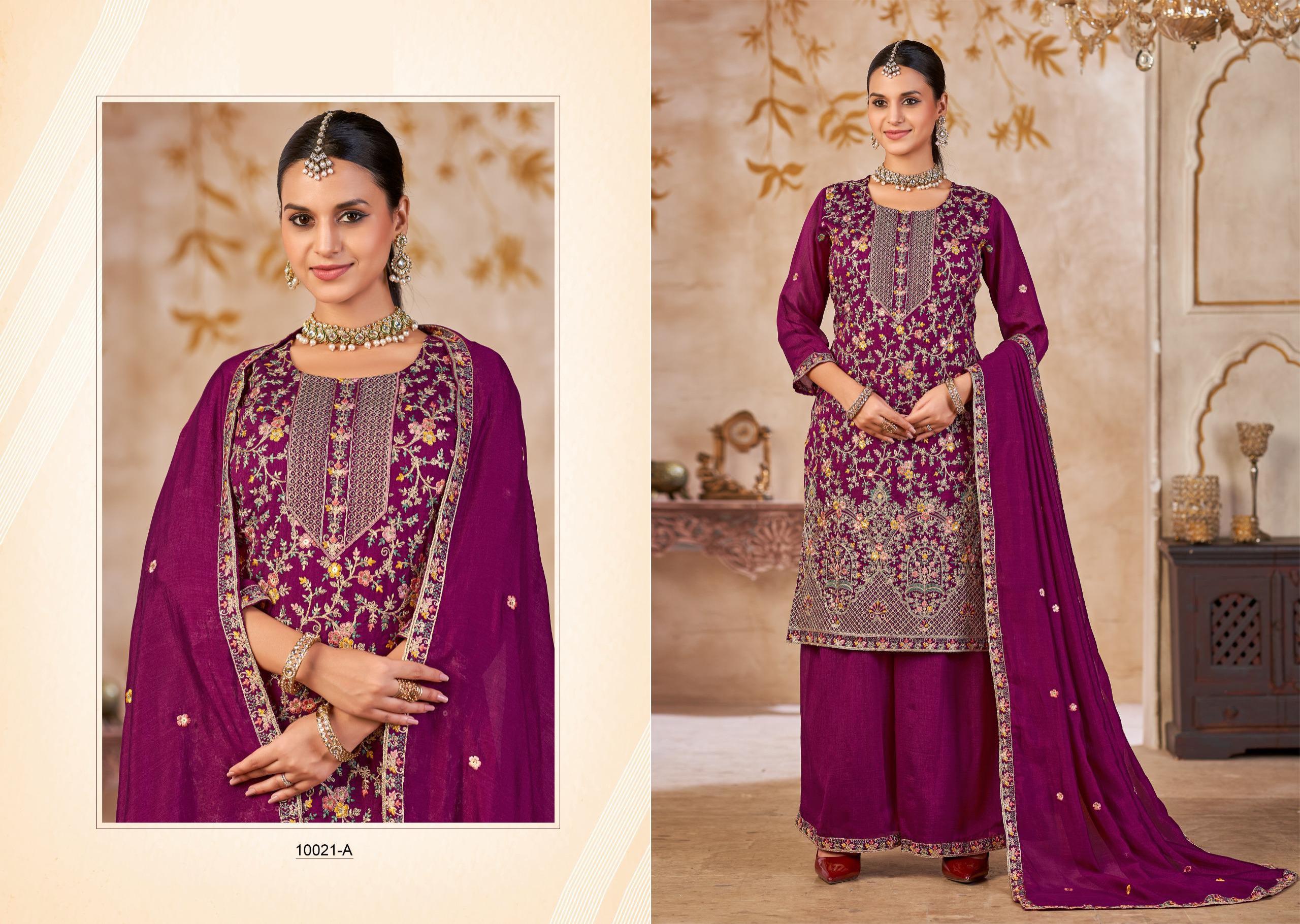 Designer Vichitra Silk Embroidered Readymade Suit Set with Crepe Inner & Lace Dupatta