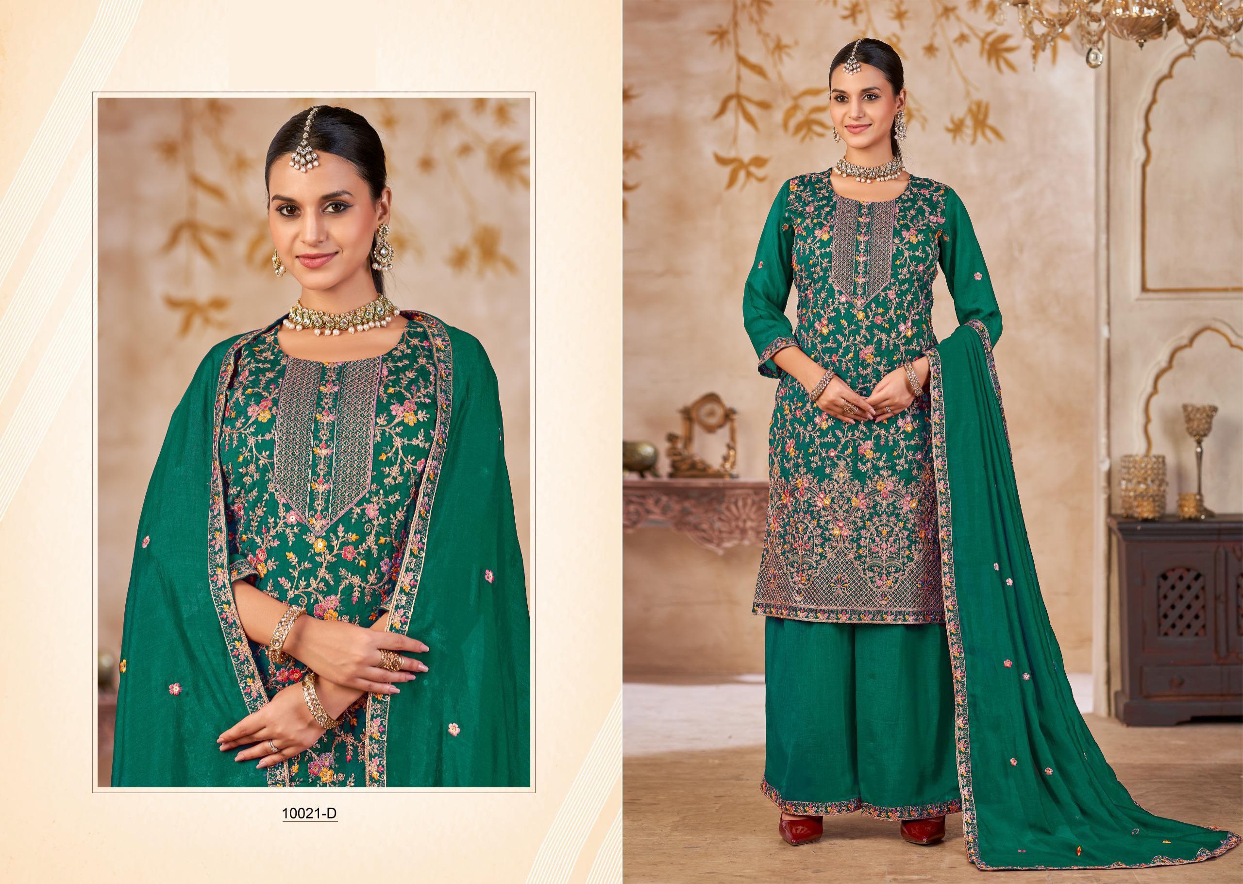 Designer Vichitra Silk Embroidered Readymade Suit Set with Crepe Inner & Lace Dupatta