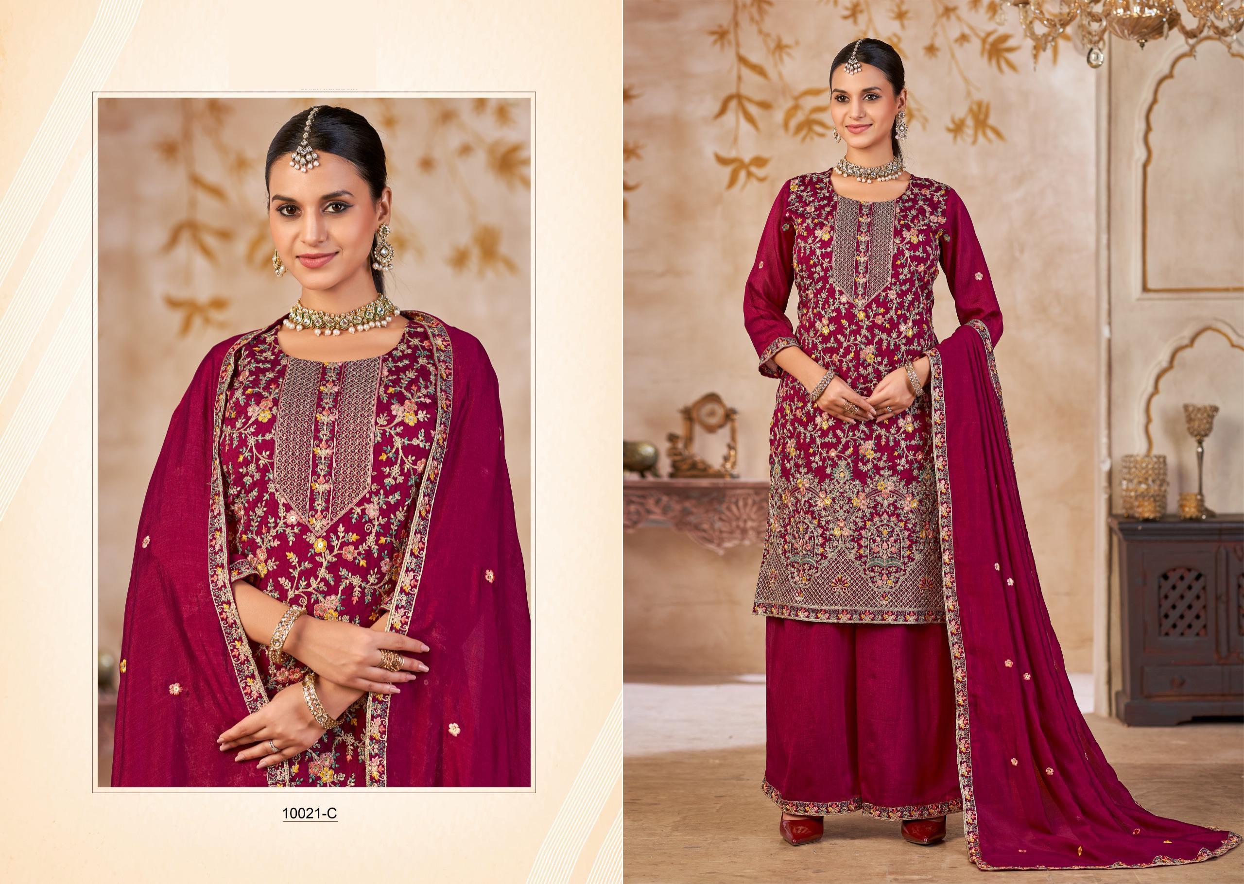 Designer Vichitra Silk Embroidered Readymade Suit Set with Crepe Inner & Lace Dupatta
