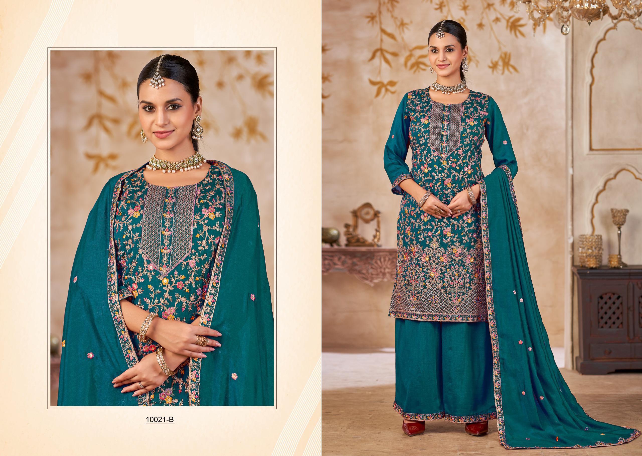 Designer Vichitra Silk Embroidered Readymade Suit Set with Crepe Inner & Lace Dupatta