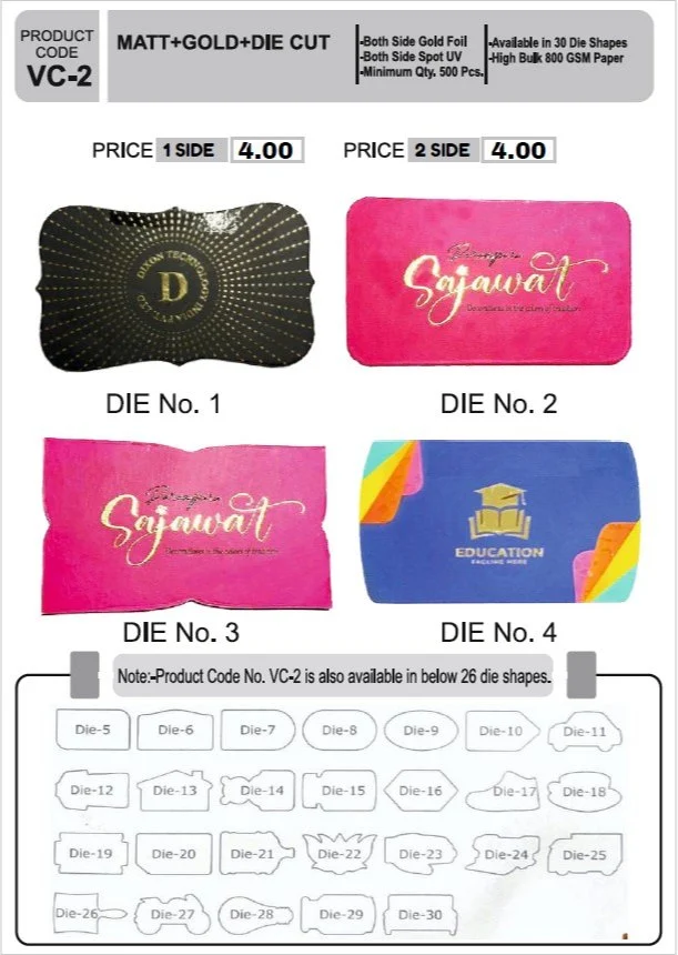 Visiting Cards MATT + GOLD UV + DIE CUT (800 GSM)
