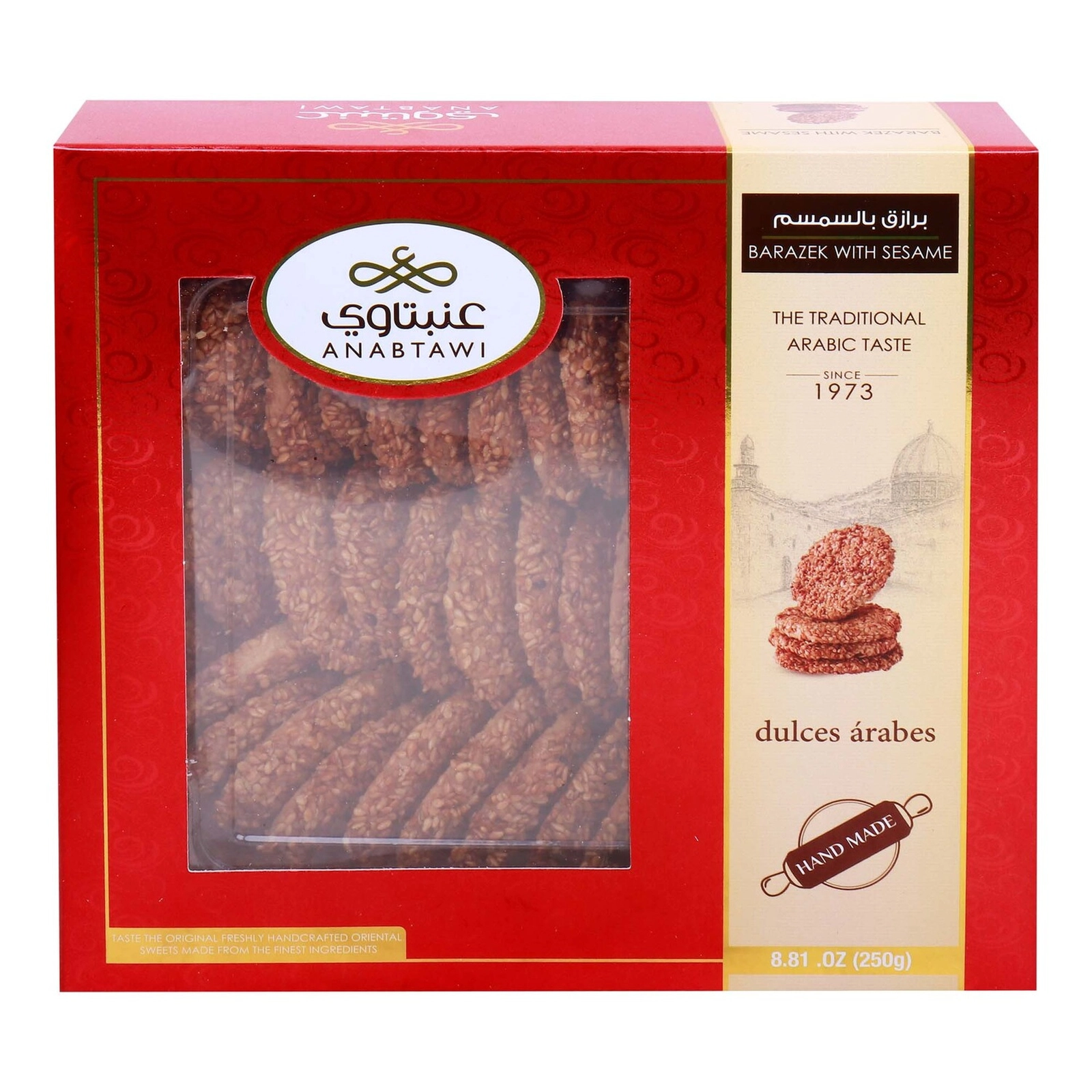 Barazek Classic - 250g