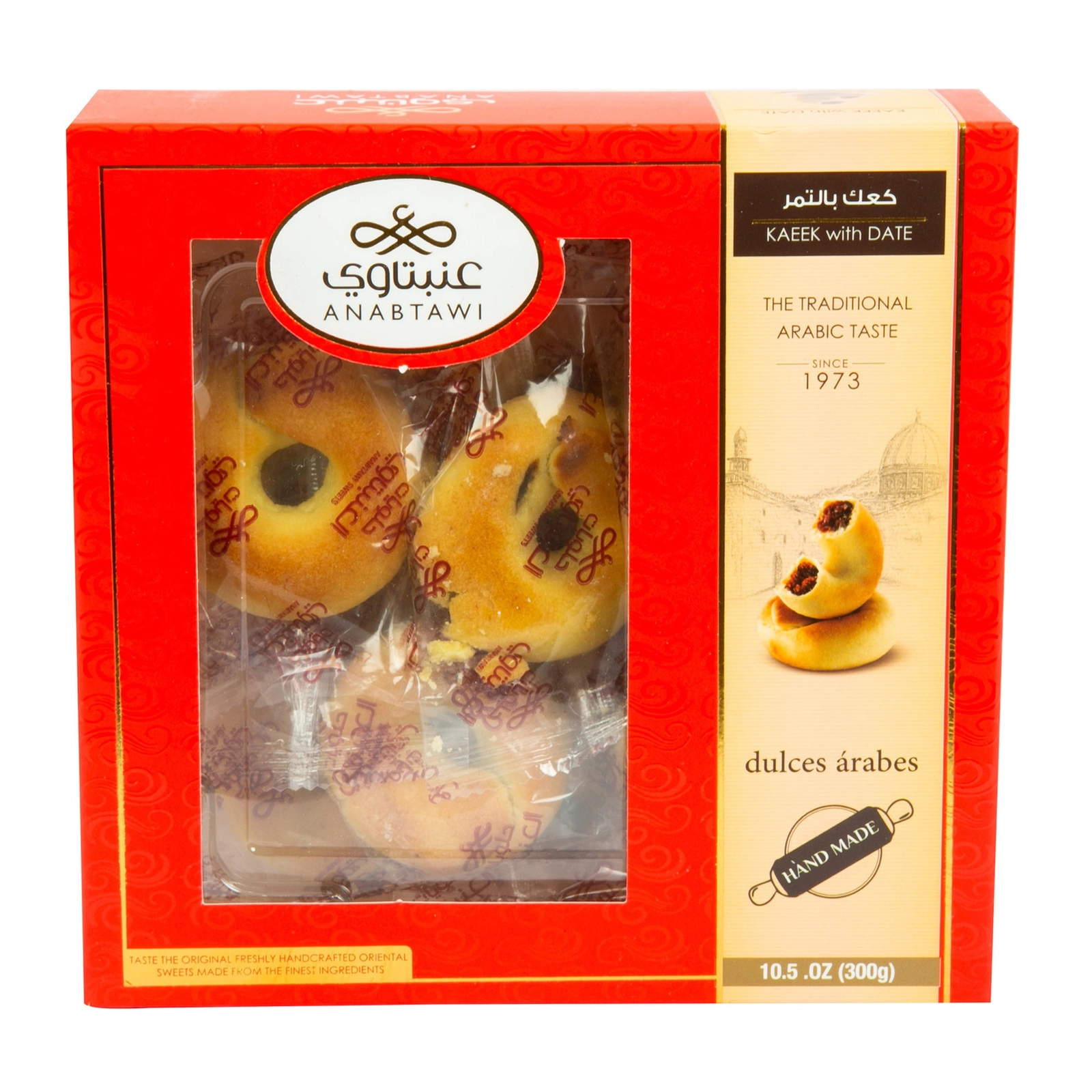Ka'ek Dates Classic - 300g