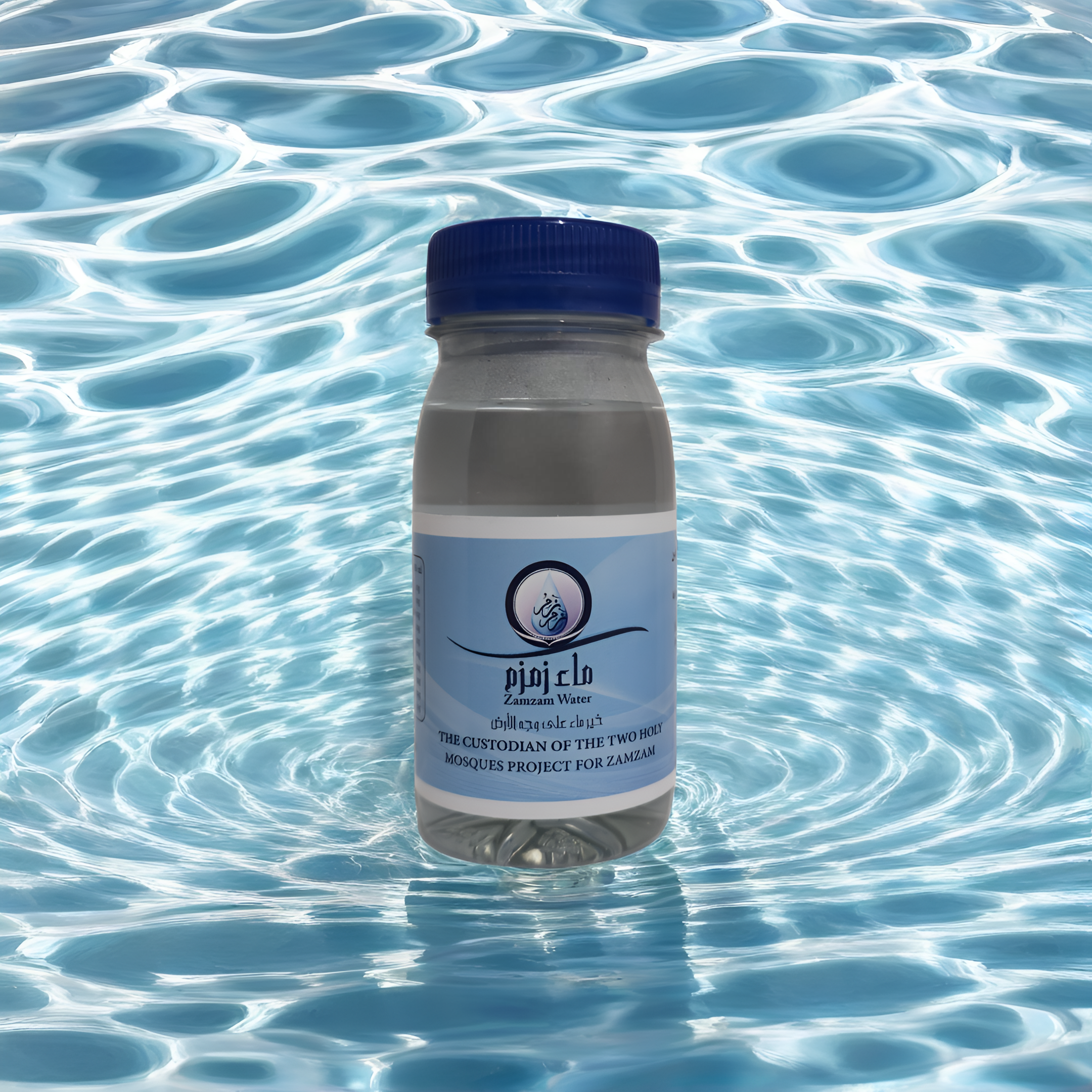 Zamzam Water - 125mL