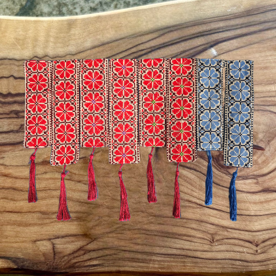 Tatreez Bookmark [Wardat Al Sham / Damascus Rose]