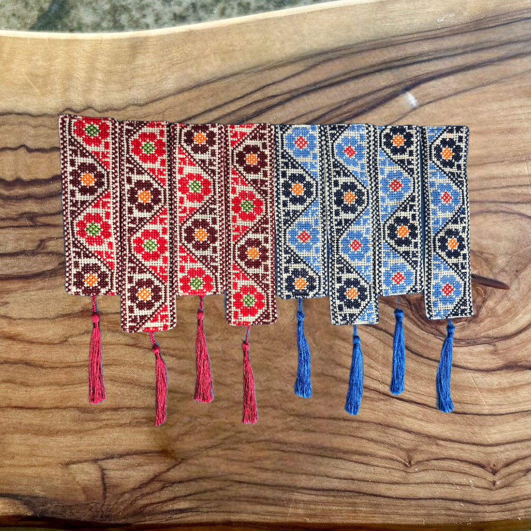 Tatreez Bookmark [Qaws Ward / Flower Arch]