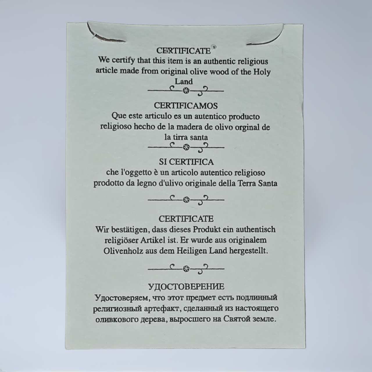 Olive Wood Necklace [Dove Heart]