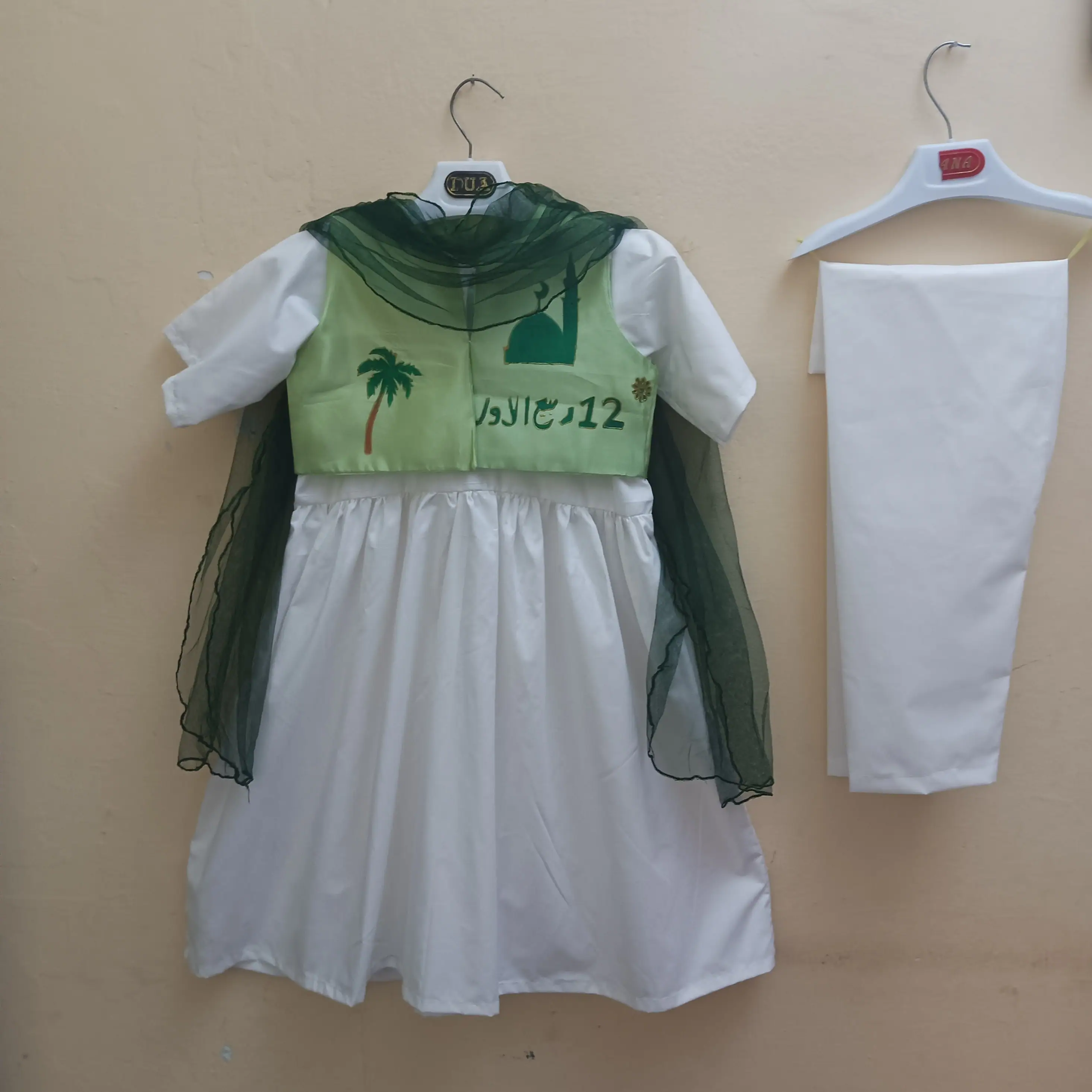 12 rabbiulawal dress