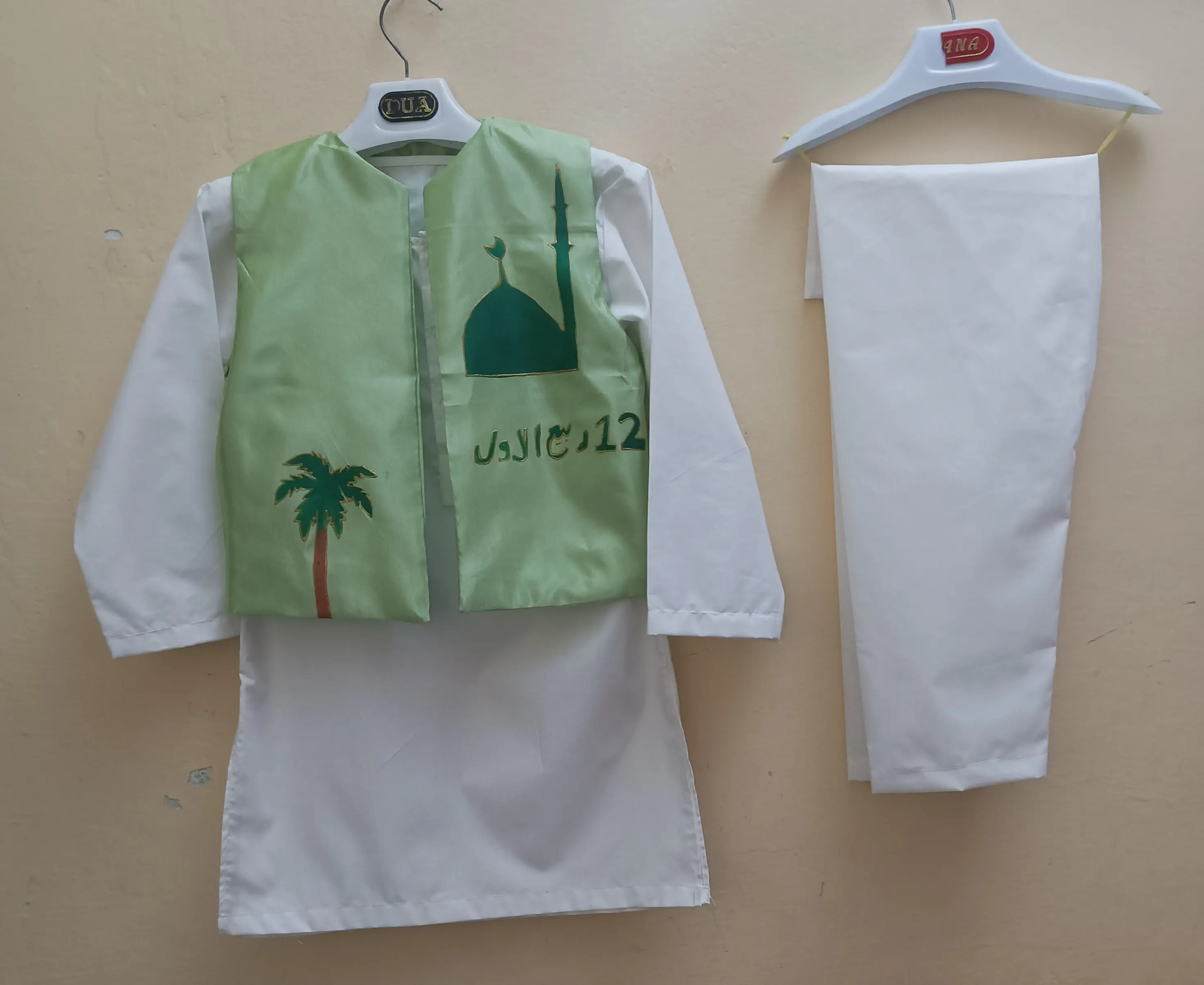 Eid Milad Special Dress