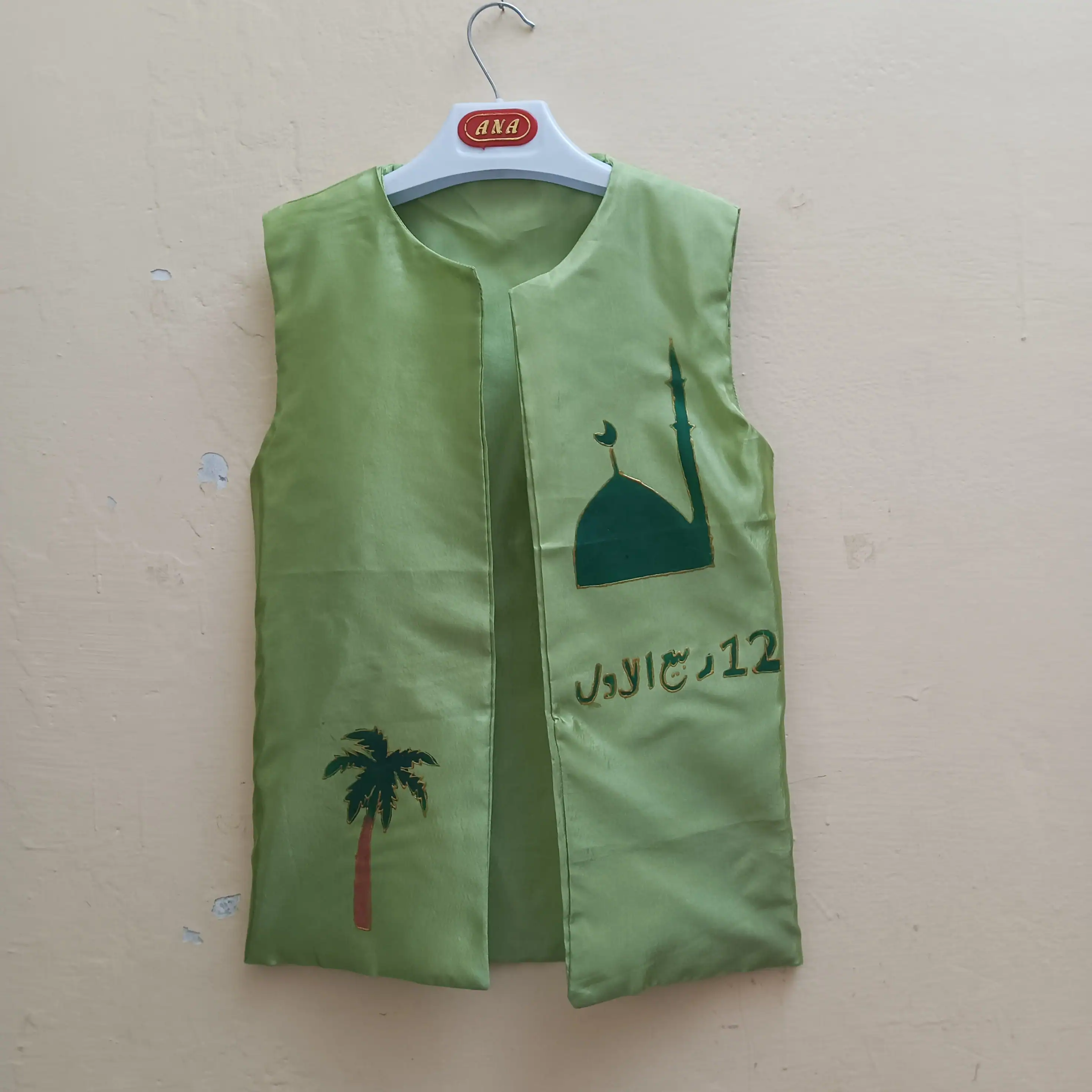 Eid Milad Special waist coat
