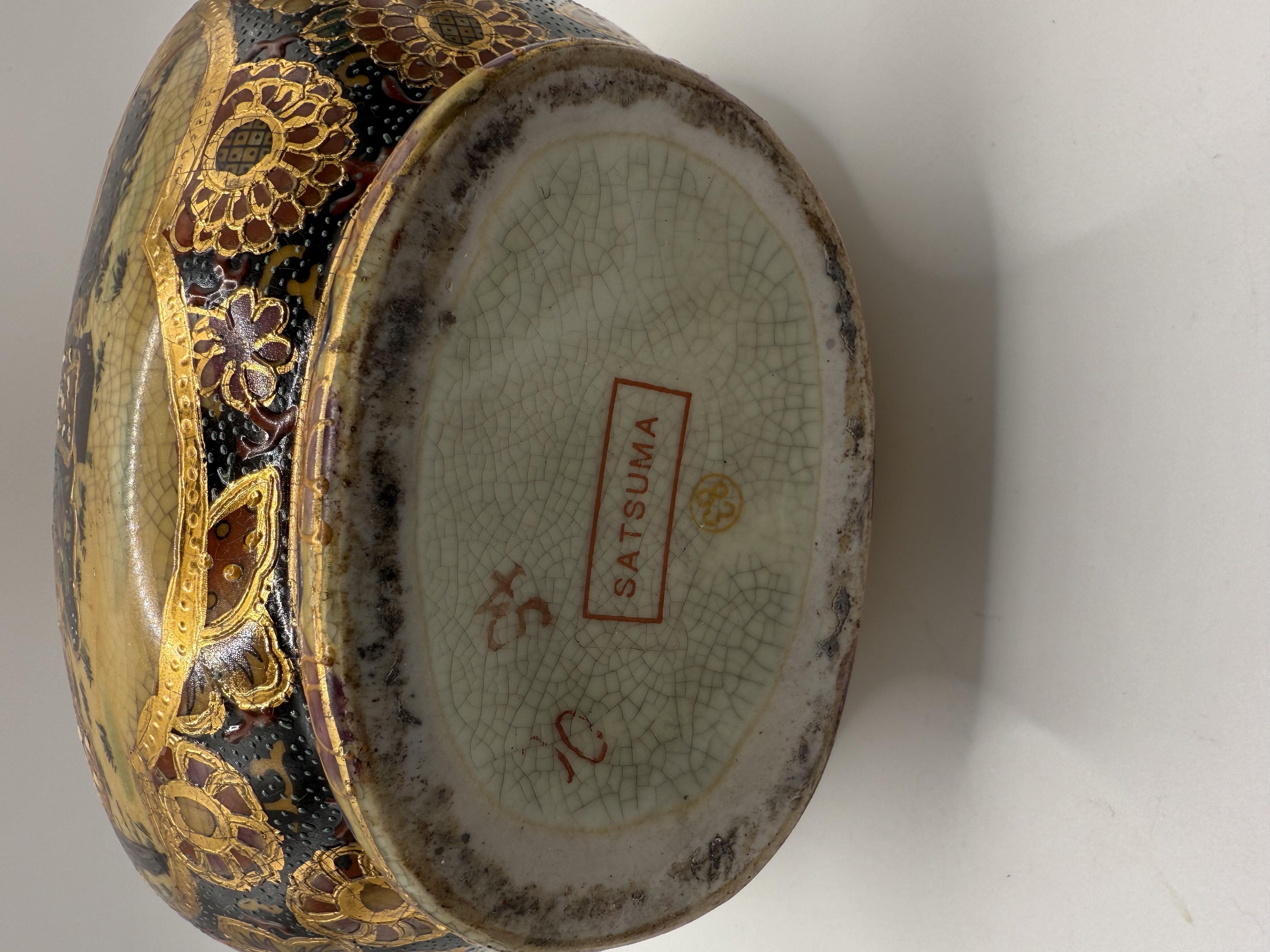 Antique Decorative  Satsuma Vase