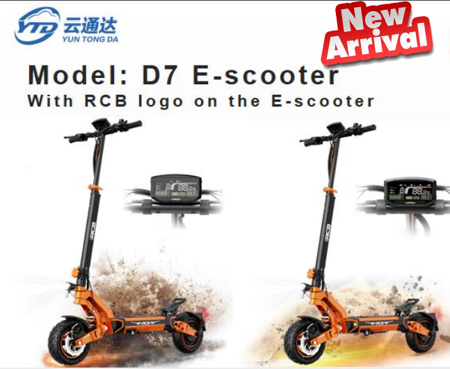 RCB D7 E-Scooter 500W 48V 20.8Ah / 27Ah 10" TIRE