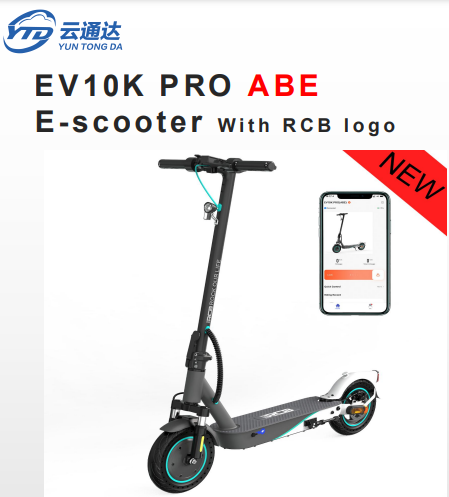 RCB EV10K PRO ABE E-scooter
