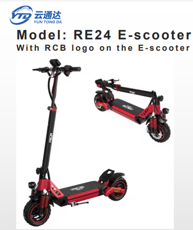 RCB RE24 800W 48V 15.6AH 10" Tires E-Scooter