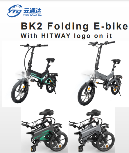 HITWAY Electric Bike for EU UK 350W 36V 7.8Ah 16" Tires