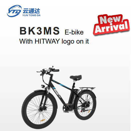 HITWAY BK3MS Wholesale 26'' Electric Mountain Bike 250W 48V 15Ah, Durable 