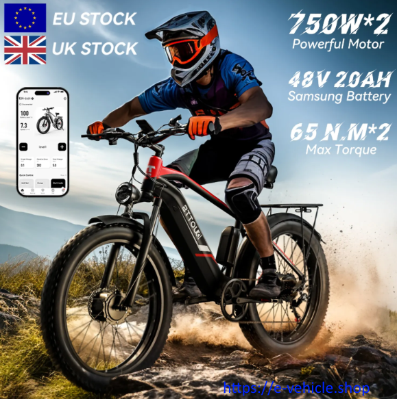 DUOTTS F26 Bicycle 48V 20AH 750W X 2 Dual Motors 26" Fat Tire Free Delivery 4-7 days homedoor