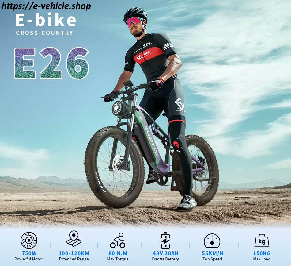 DUOTTS E26 48V 750W 20Ah Electric Bicycle Hybrid MTB Delivery 4-7 days homedoor