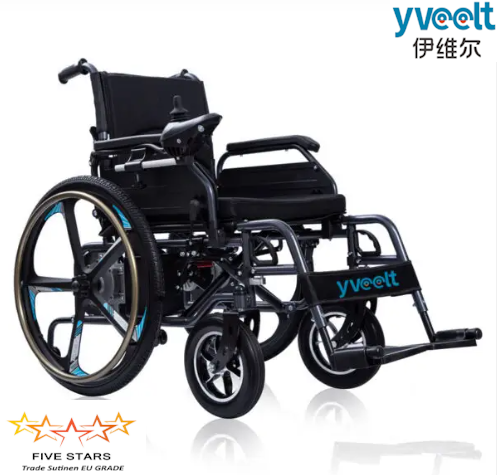 Yveelt EVR300C "Ruby Special" 250W x 2 24V 12Ah Lightweight Foldable Electric Wheelchair- Durable High Carbon Steel Frame