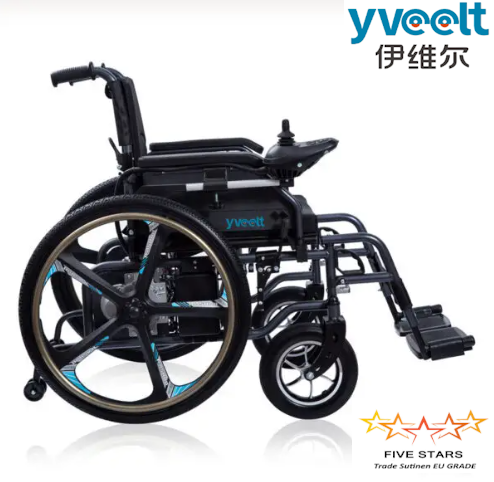 Yveelt EVR300C "Ruby Special" 250W x 2 24V 12Ah Lightweight Foldable Electric Wheelchair- Durable High Carbon Steel Frame