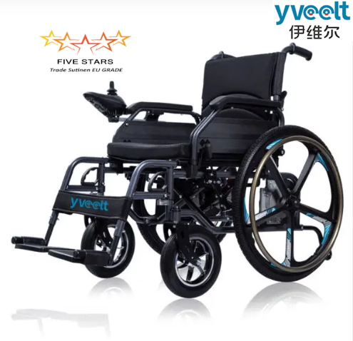 Yveelt EVR300C "Ruby Special" 250W x 2 24V 12Ah Lightweight Foldable Electric Wheelchair- Durable High Carbon Steel Frame
