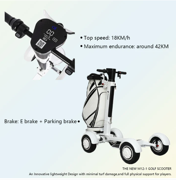 Eswing ES-M12-1 Golf Ball Electric Balance Cart 48V 14Ah LG battery