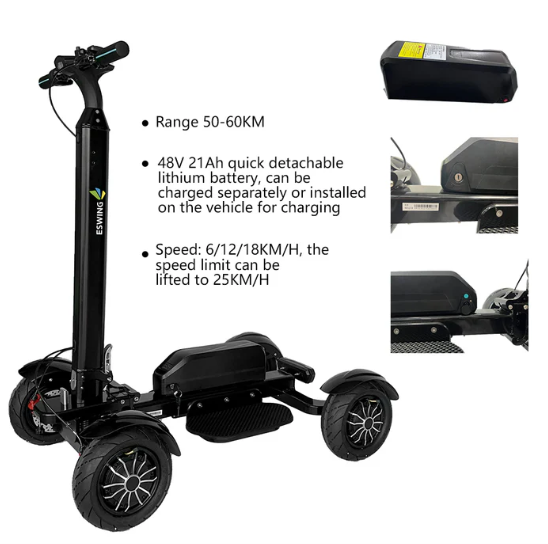 Eswing ES-M12-3 Golf Ball Electric Balance Cart 48V 20Ah LG battery