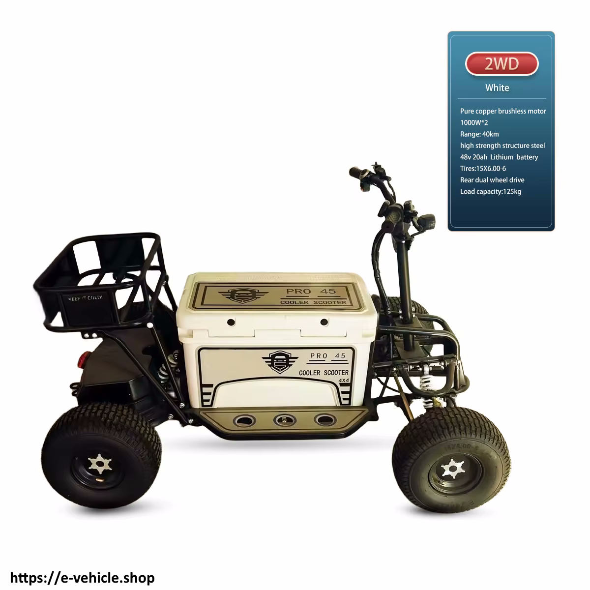 MICO MC-15 Cooler Box ATV 2000W / 4000W motor 48V 20-30Ah