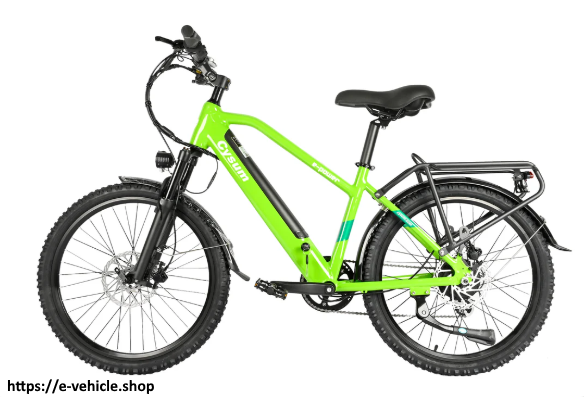 Teens E-Bike | 24 inch Aluminum 36v 250w | Hoody CYSUM