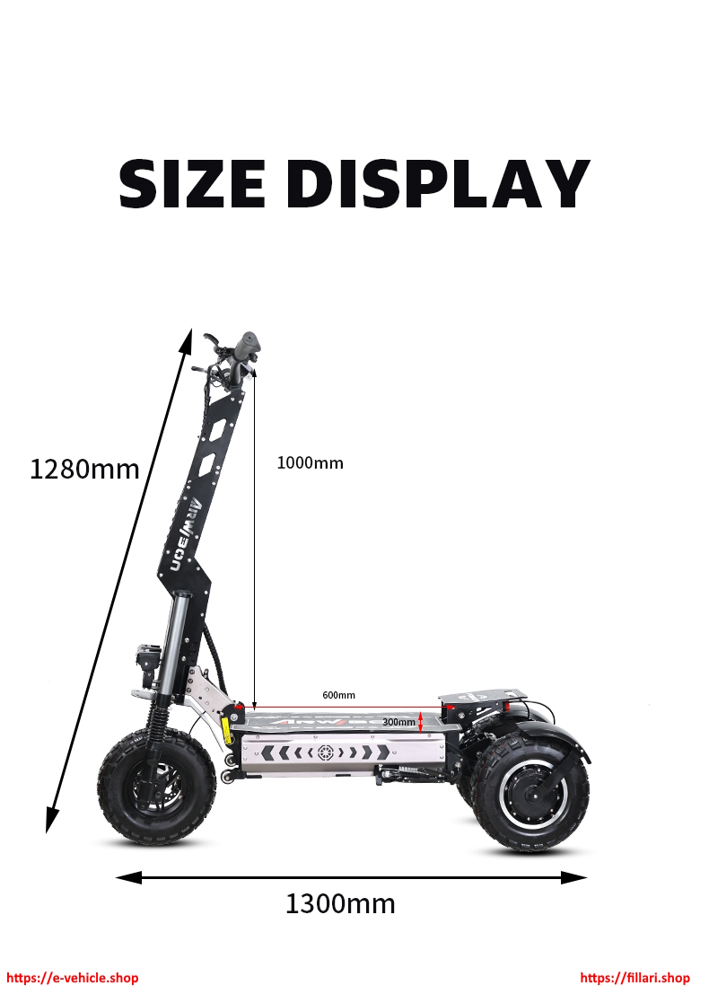 MICO MT30 Trike Kick Scooter 6000W (2x3000W) 60V 27Ah 13" Wheels