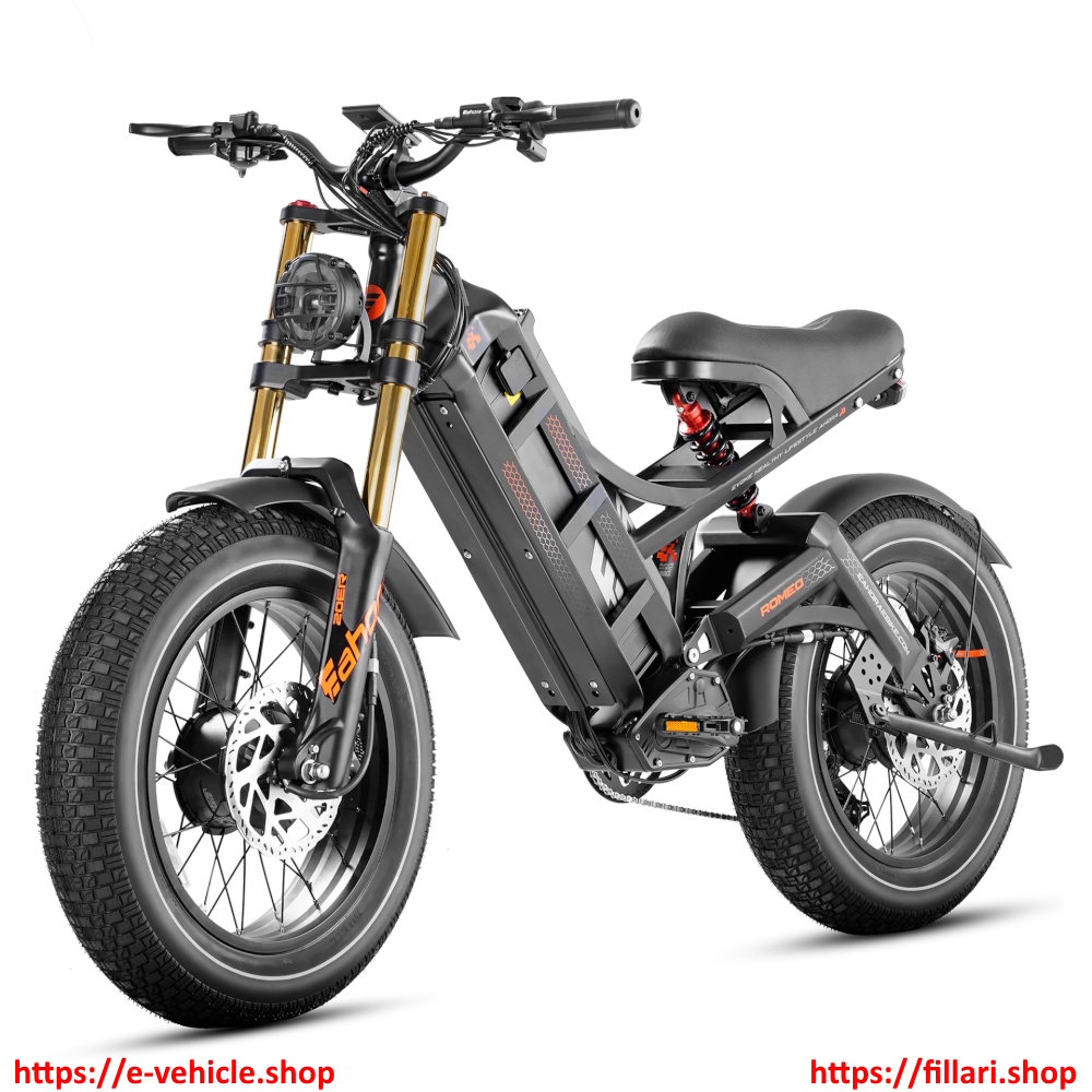 eAHORA E-Bike ROMEO II Dual Motor 1250W (2500W) 52V 60Ah Tire 20" X 5.0