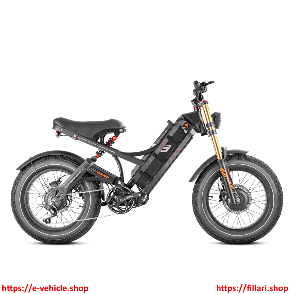 eAHORA E-Bike ROMEO II Dual Motor 1250W (2500W) 52V 60Ah Tire 20" X 5.0