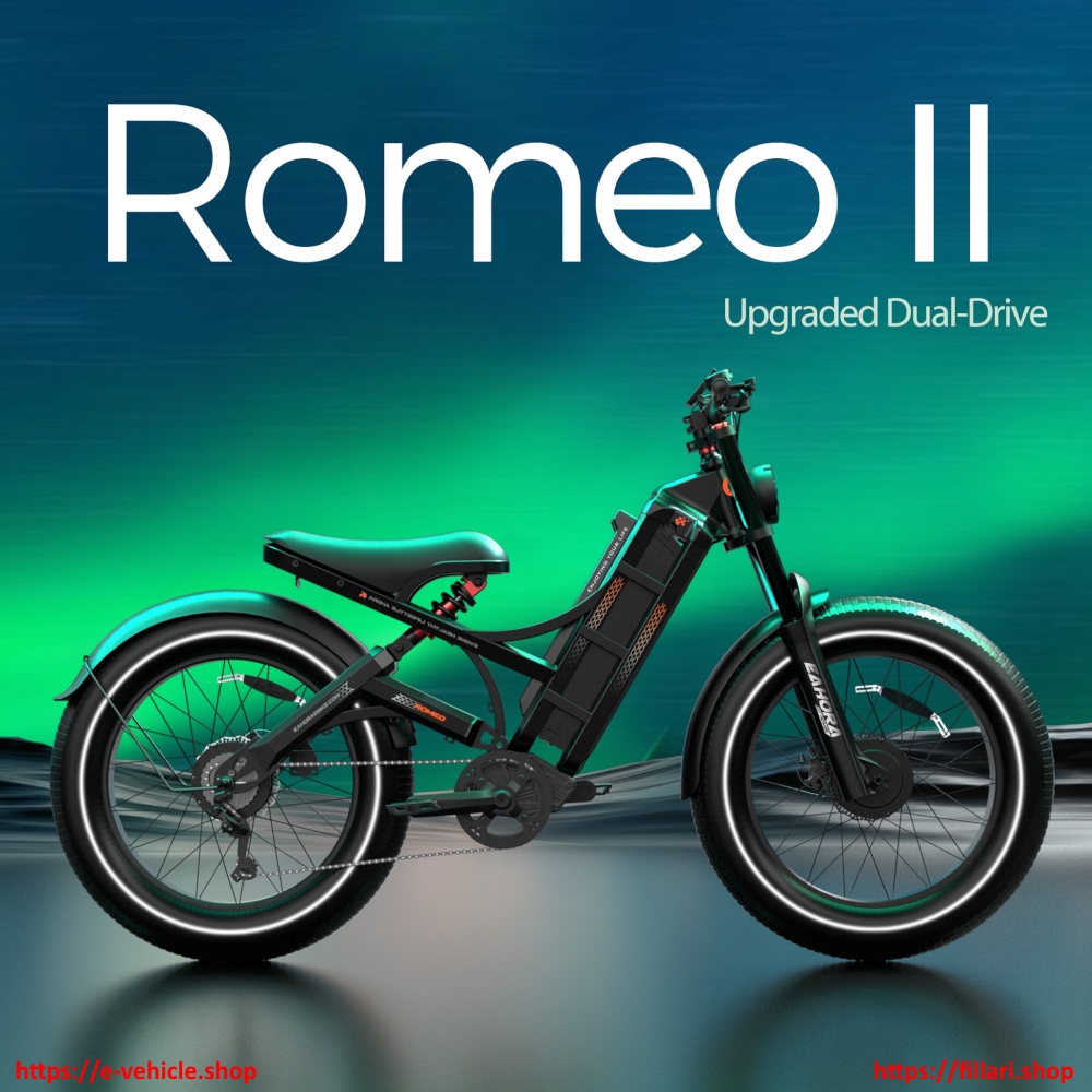 eAHORA E-Bike ROMEO II Dual Motor 1250W (2500W) 52V 60Ah Tire 20" X 5.0