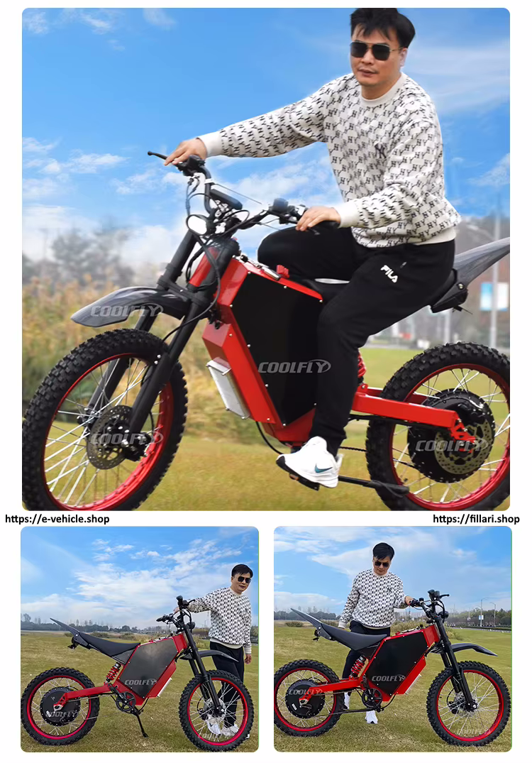 COOLFLY E-Bike Stealth Bomber 72V 3000W 26AH / 72V 20000W 75AH 