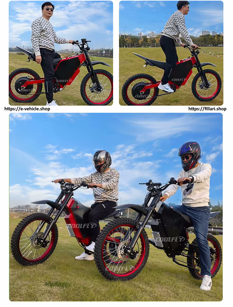 COOLFLY E-Bike Stealth Bomber 72V 3000W 26AH / 72V 20000W 75AH 