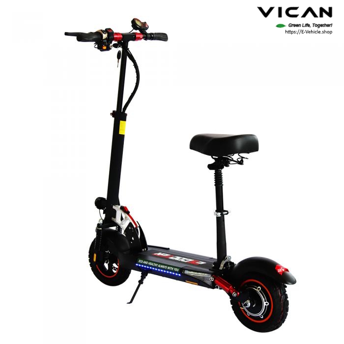 VICAN V-L10 E-Scooter 800W 13Ah Lithium battery 10" Tires, seat, Water Proof IP55