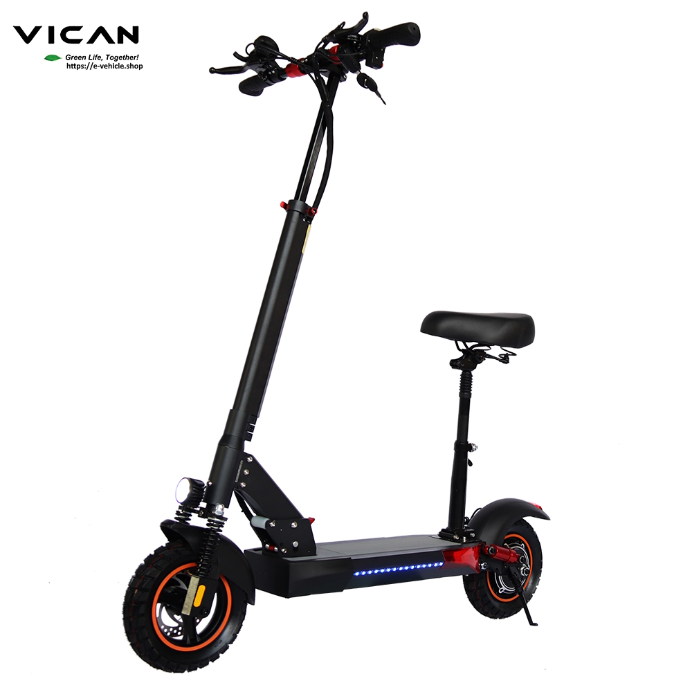 VICAN M4 PRO E-Scooter 800W 16Ah Lithium battery 10" Tires, seat, Water Proof IP55