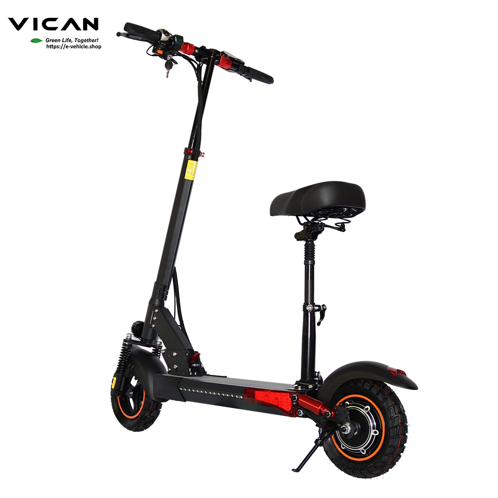 VICAN M4 PRO E-Scooter 800W 16Ah Lithium battery 10" Tires, seat, Water Proof IP55