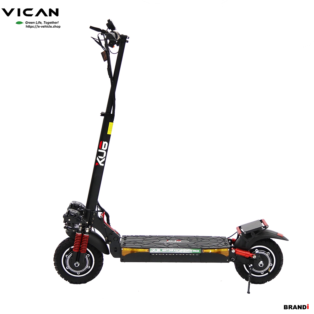 VICAN eMAMBA / KU8 X4 E-Scooter 2X800W (1600W) 18Ah Lithium battery 10" Tires, Water Proof IP55 