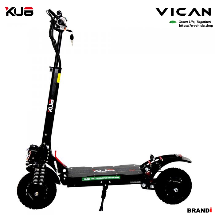 VICAN eMAMBA / KU8 X6 E-Scooter 2X1200W (2400W) 21Ah Lithium battery 10" Tires, Water Proof IP55 
