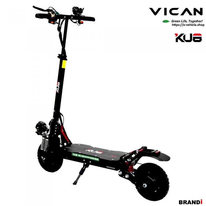 VICAN eMAMBA / KU8 X6 E-Scooter 2X1200W (2400W) 21Ah Lithium battery 10" Tires, Water Proof IP55 