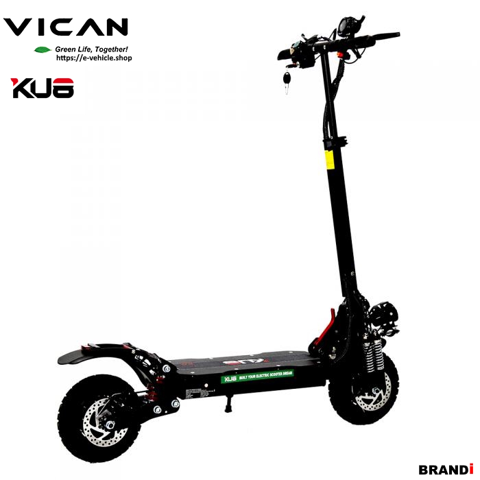 VICAN eMAMBA / KU8 X6 E-Scooter 2X1200W (2400W) 21Ah Lithium battery 10" Tires, Water Proof IP55 