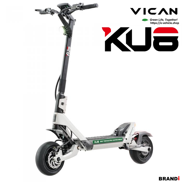 VICAN V-GT KU8 E-Scooter 2 X 1800W (3600W) 60V 18Ah Lithium Battery 10" Tires