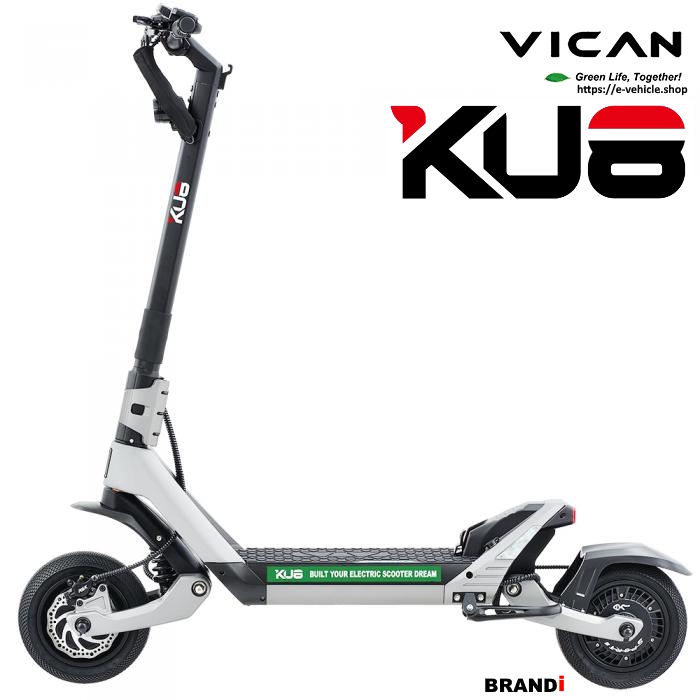 VICAN V-GT KU8 E-Scooter 2 X 1800W (3600W) 60V 18Ah Lithium Battery 10" Tires